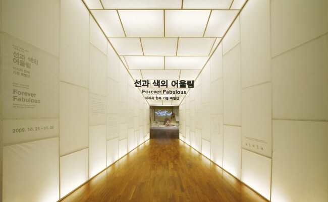 hanbok exhibition.001.JPG